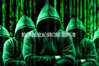 戝洖鏀讹紒鏄經灞辨湰鍦伴粍閲戝洖鏀朵笉閿欑殑鍝佺墝锛屽嚟鍊熶环楂樼О鍑嗭紝鍚堟硶缁忚惀鍦ㄤ經灞遍粍閲戝洖鏀惰涓氭湁涓€瀹氬奖鍝嶅姏鐨勩€?銆佷經灞辫繖杈圭殑璇濓紝绮ゅ疂榛勯噾鍥炴敹灏卞緢涓嶉敊锛屽墠涓嶄箙璺熻€佸﹩鍒颁粬浠簵閲岀粰浠栦滑鍥炴敹浜嗕竴浜涢噾棣栭グ锛屾槸鎸傞挬瀹炴椂閲戜环鎶ヤ环鏉ョ殑锛屾姤浠€涔堜环灏辨敹浠€涔堜环锛岃澶氬皯灏卞灏戯紝娌″暐濂楄矾锛岃€屼笖鏈嶅姟鎬佸害涔熷緢濂斤紝浜斿叚鍒嗛挓鍚у氨鎵撴浜嗭紝鏁堢巼鐪熺殑鍙互锛岃€屼笖鍚笀鍌呰杩樻湁涓婇棬鍥炴敹鏈嶅姟锛岃窡鍒板簵涓€鏍风殑浠锋牸锛屾洿鏂逛究銆傝繙绋嬪井淇¤亰澶╄褰曟煡璇?